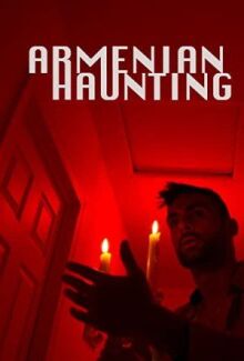 Армянская резня