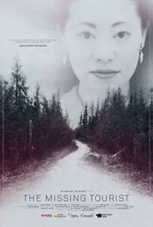 Исчезновение туристки