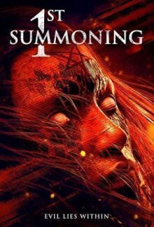 The Millbrook Summoning