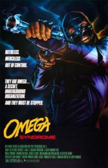 Синдром "Омега"