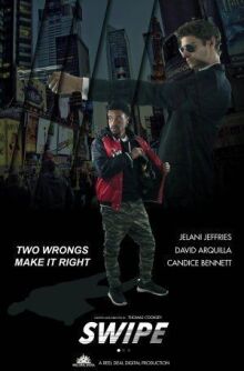 Кража