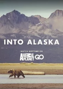 Animal Planet: Заповедная Аляска