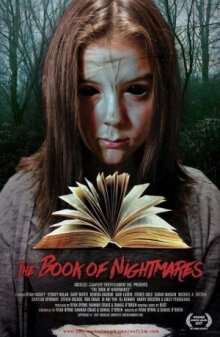 Книга кошмаров