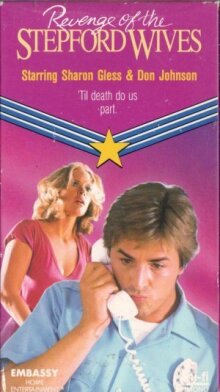 Месть степфордских жен