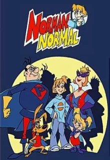 Просто Норман