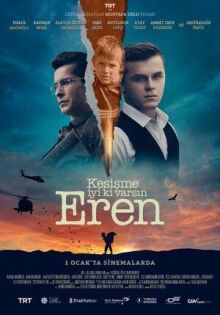 Пересечение: Хорошо, что ты есть, Эрен