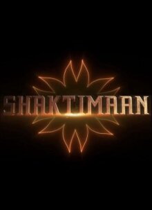 Shaktimaan
