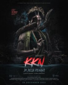 KKN. Деревня танцев: Чем дальше, тем страшнее