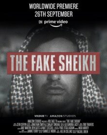 Фальшивый шейх