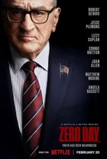Нулевой день