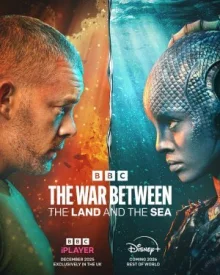 Война между сушей и морем