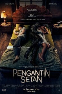 Женщина в чёрном. Невеста дьявола