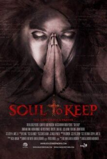 Сохрани мою душу (До последней души)