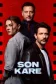 Постер к сериалу Темная комната онлайн бесплатно на киного